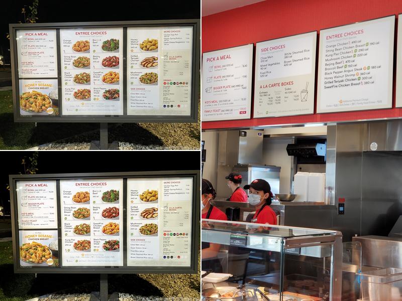 Panda Express Menu