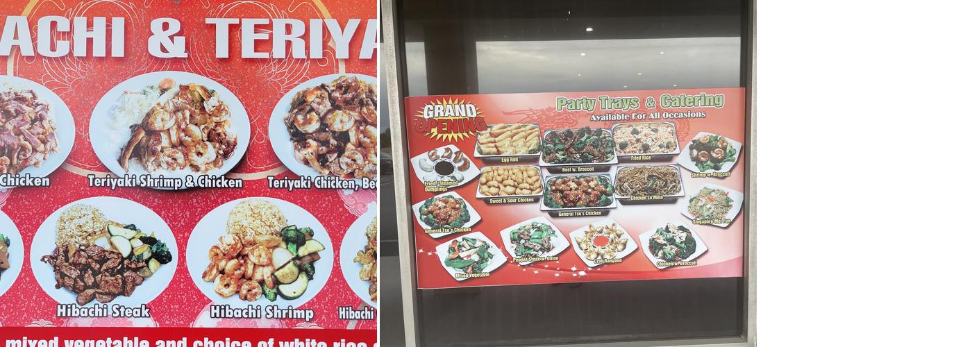 Peking Nagoya Menu