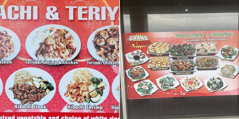 Peking Nagoya Menu