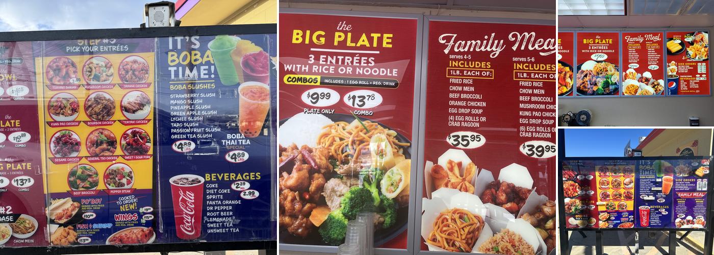 China Express Menu