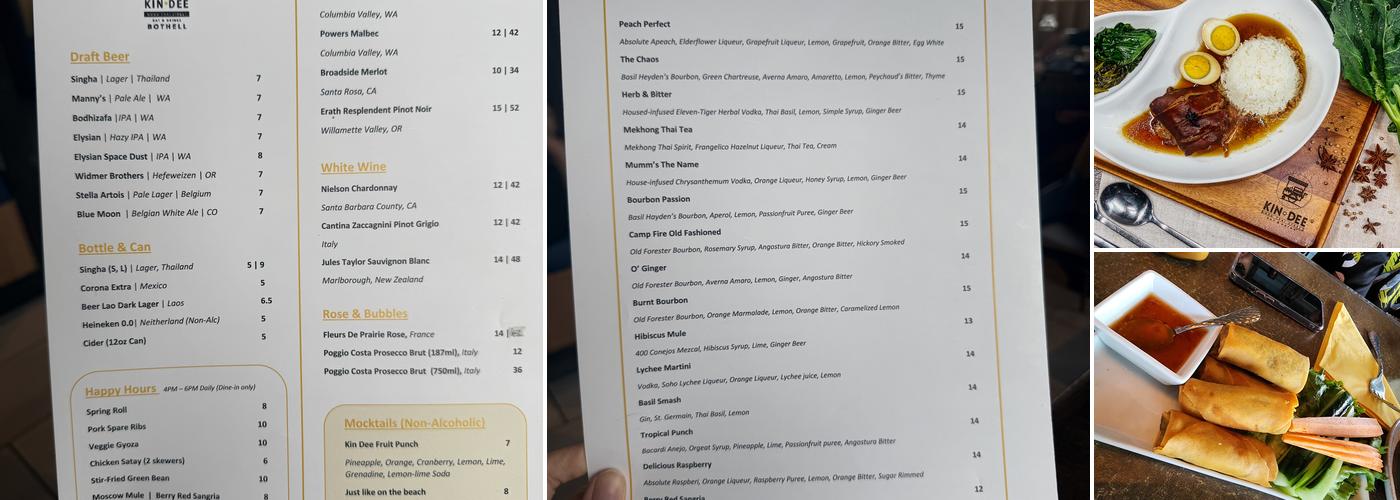 Kin Dee Thai Bothell Menu