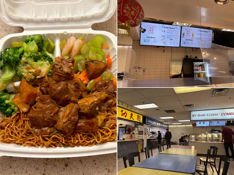 My Home Cuisine Menu