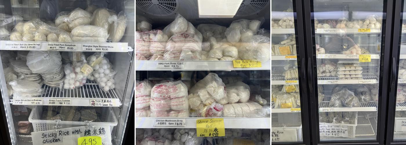 Gah Lok Dim Sum Ltd Menu