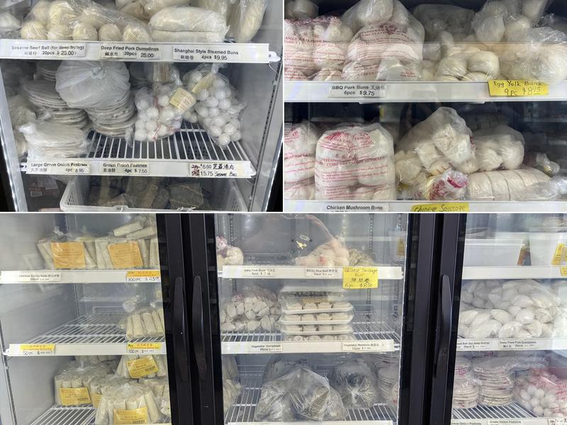 Gah Lok Dim Sum Ltd Menu