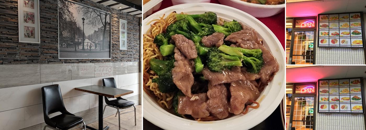 New Chow's Kitchen Menu