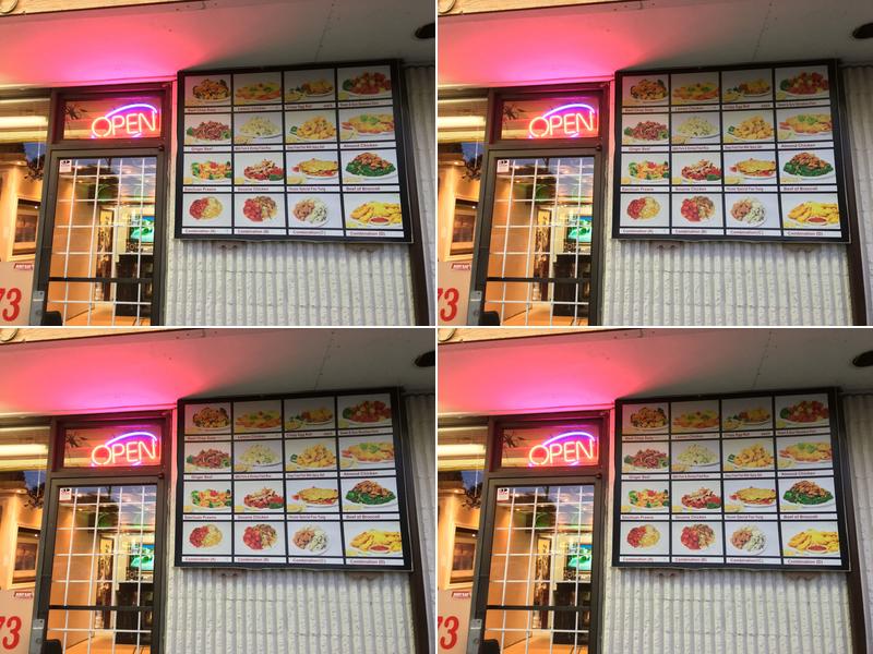 New Chow's Kitchen Menu