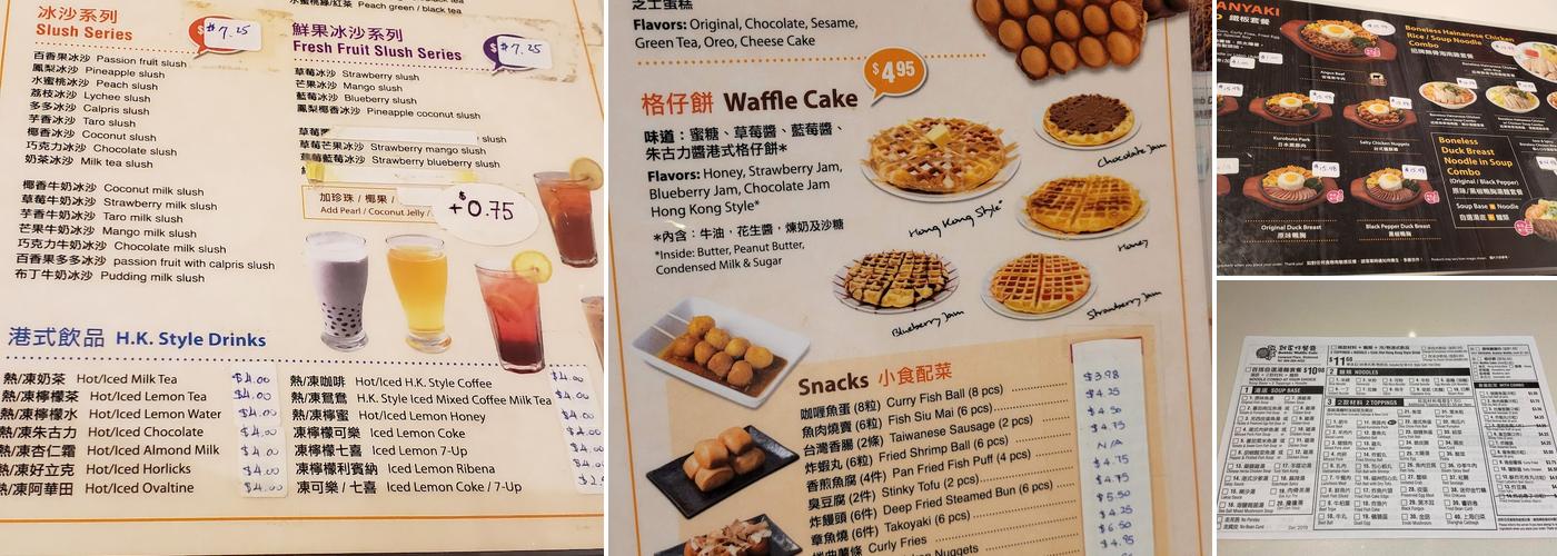 Bubble Waffle Cafe Menu