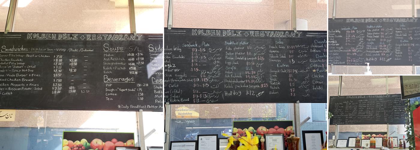 Kolbeh Restaurant Menu