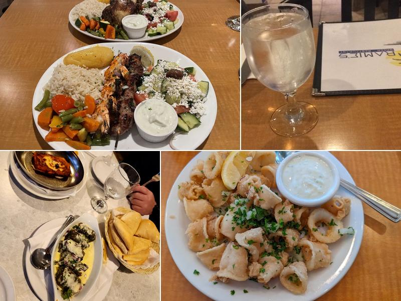 Ramie's Greek Restaurant Menu