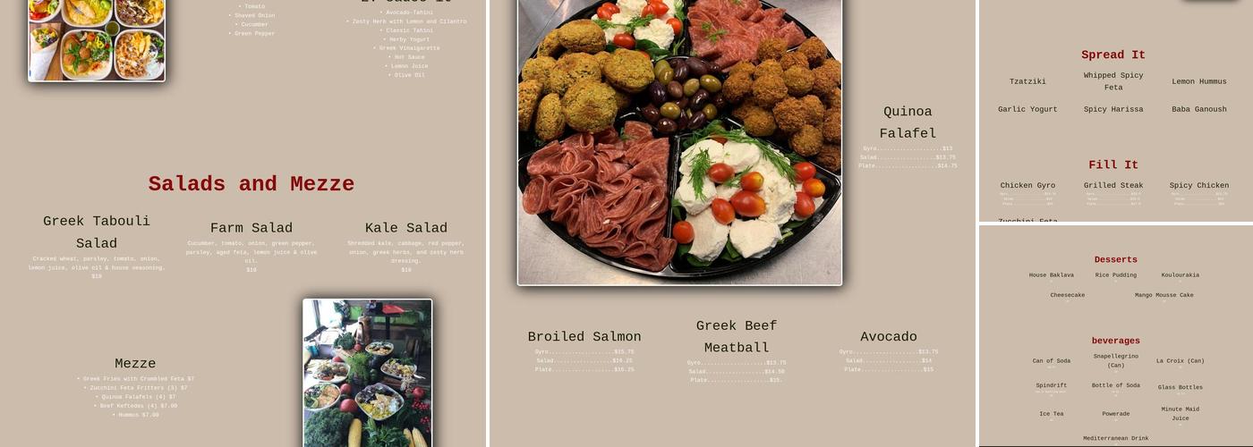 Gyroscope Menu