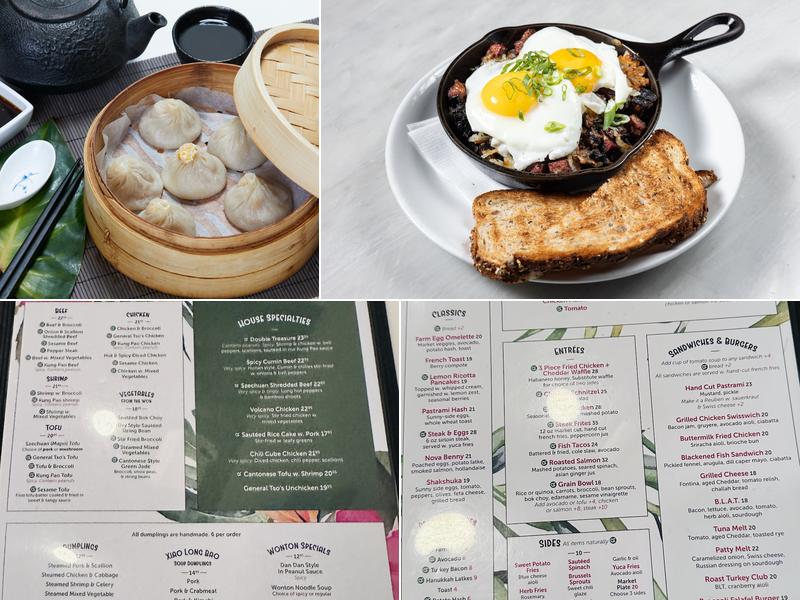 Friedman's West Menu