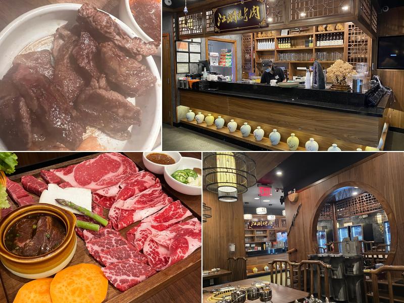 GAN-HOO BBQ 3702 Main St 2nd FLOOR, Flushing