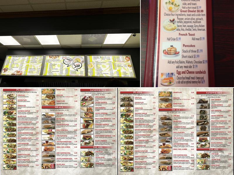 Atlas Greek Food Menu