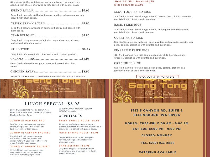 Seng Tong Thai Cuisine Menu