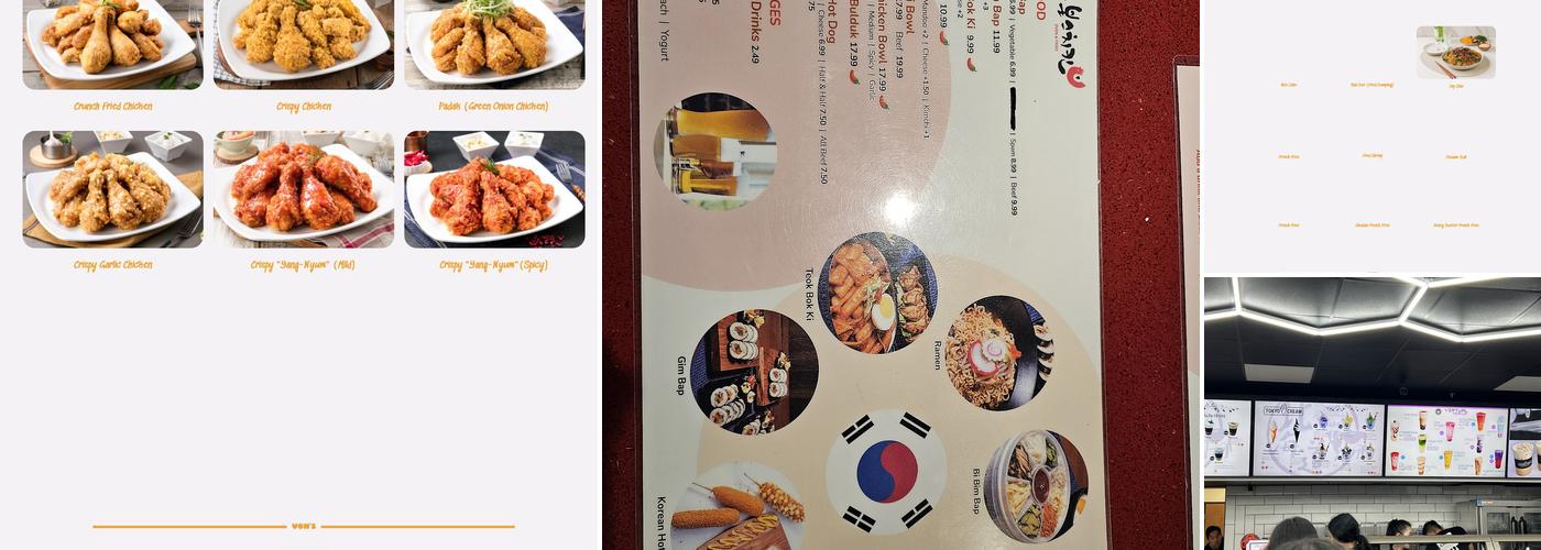 Vons Chicken Roseville Menu