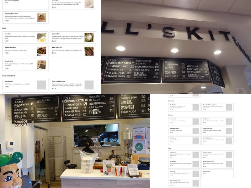 Dell's Kitchen and Bakery Menu