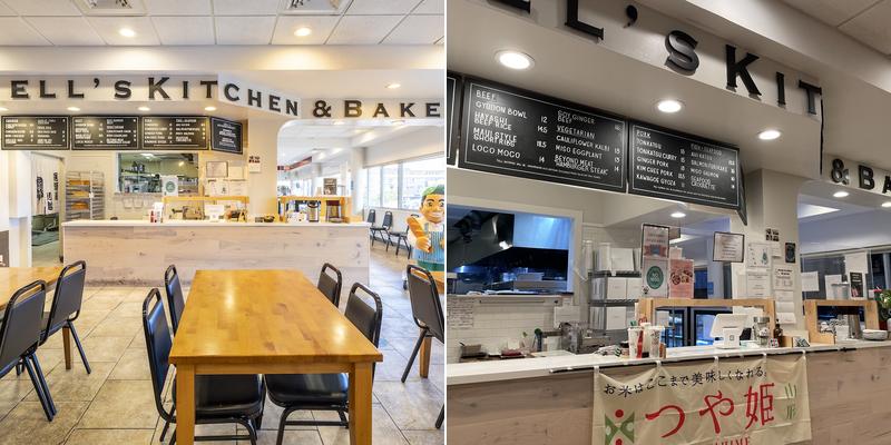 Dell's Kitchen and Bakery