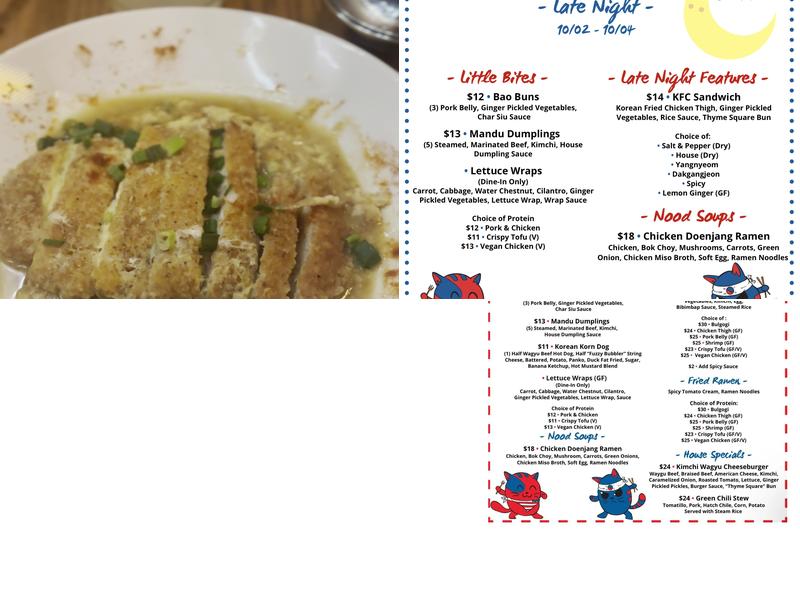 Seoul 2 Soul Bistro Menu