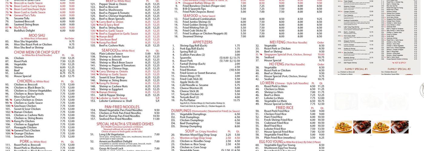 Dragon One Menu