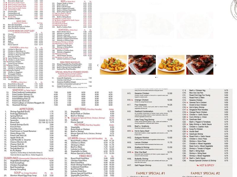 Dragon One Menu