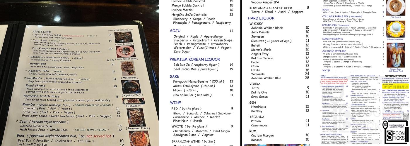 Spoonsticks Menu