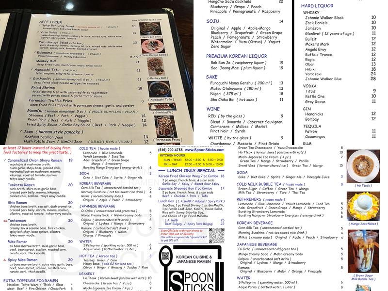 Spoonsticks Menu