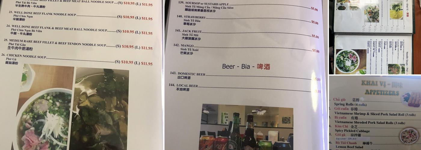 Xu Hue Restaurant Menu