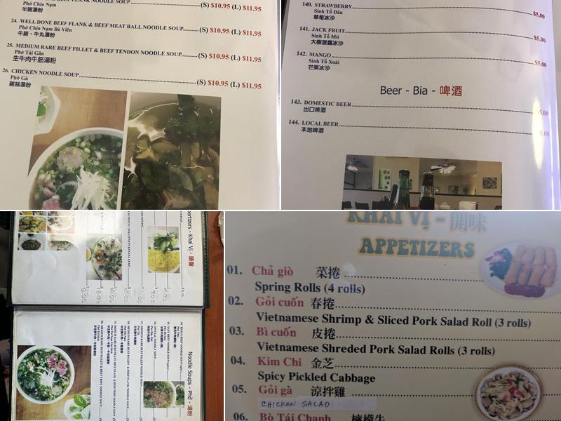 Xu Hue Restaurant Menu