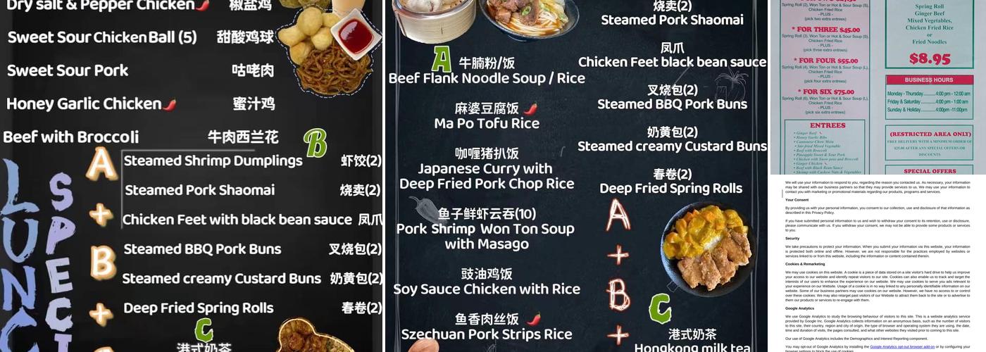 Ginger Beef Express Menu