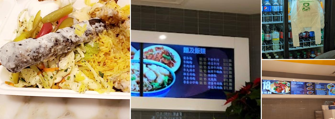 Oriental Dim Sum Menu