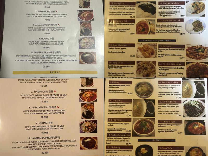 Chez Bong Menu