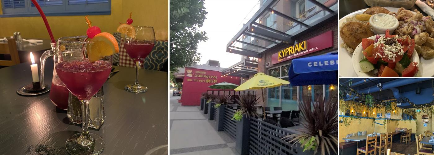 Kypriaki Mediterranean Grill