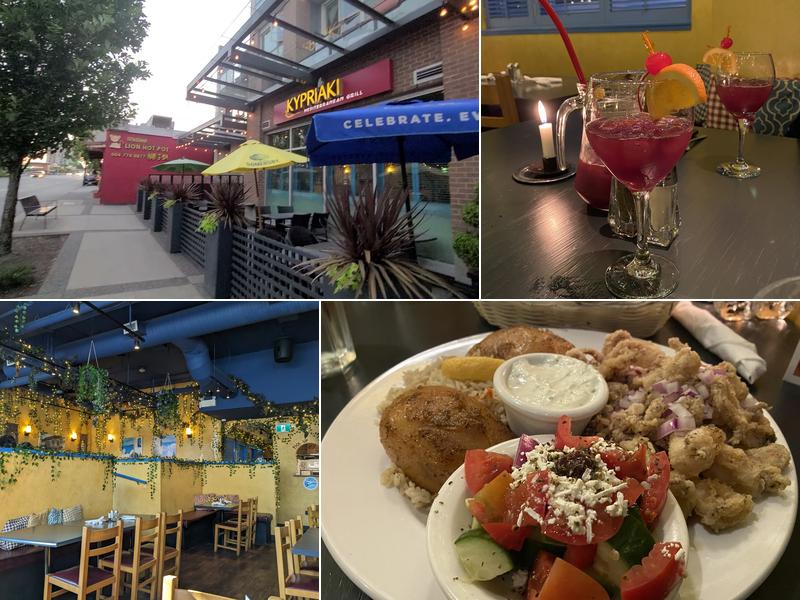 Kypriaki Mediterranean Grill