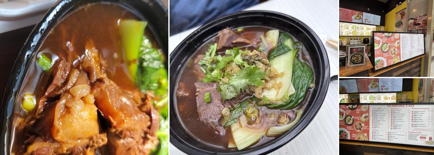 Dumpling cafe Menu