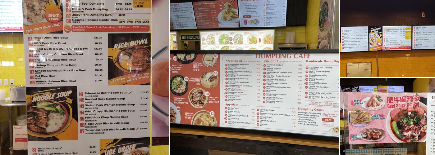 Dumpling cafe Menu