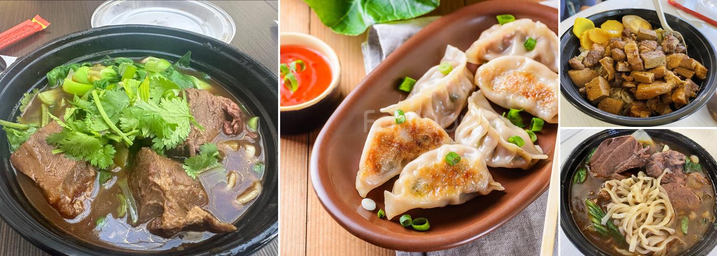 Dumpling cafe