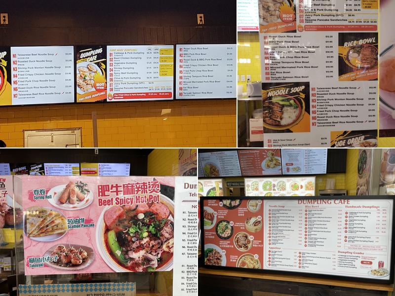 Dumpling cafe Menu