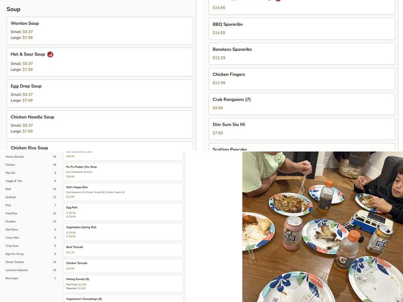 Three gorges Framingham Menu