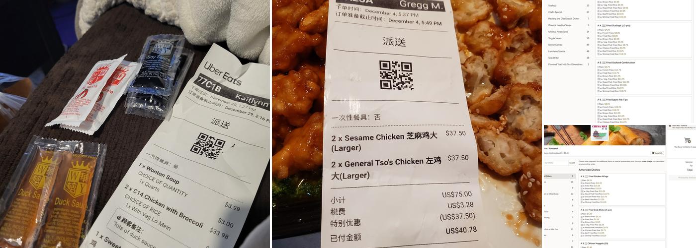 China Max Menu
