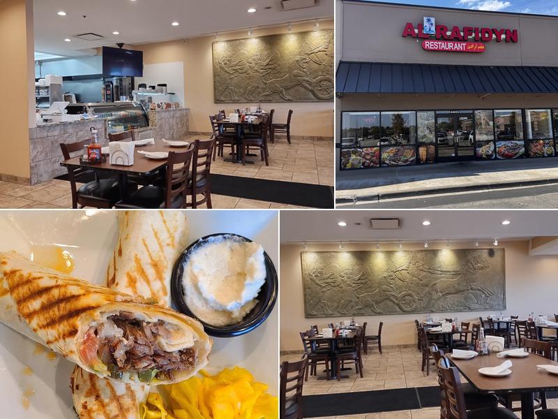 Alrafidyn Restaurant