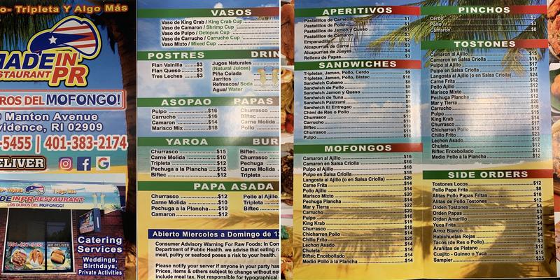 Made in Puerto Rico Restaurant Menu