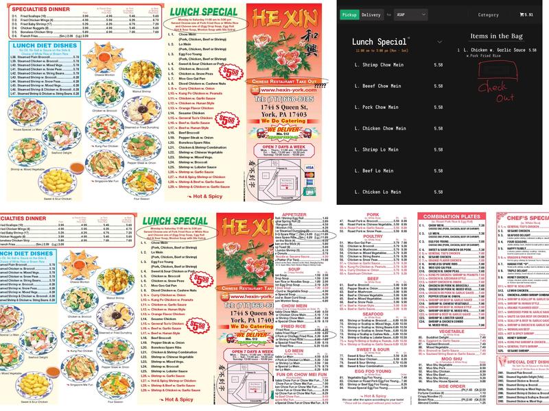 He Xin Menu