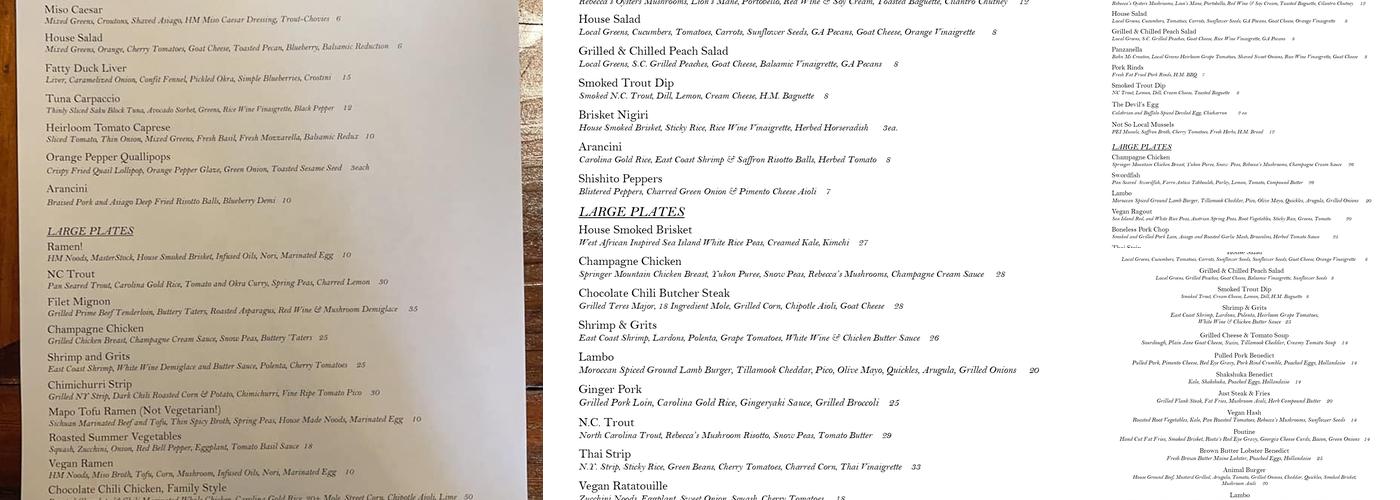 Fuse Menu