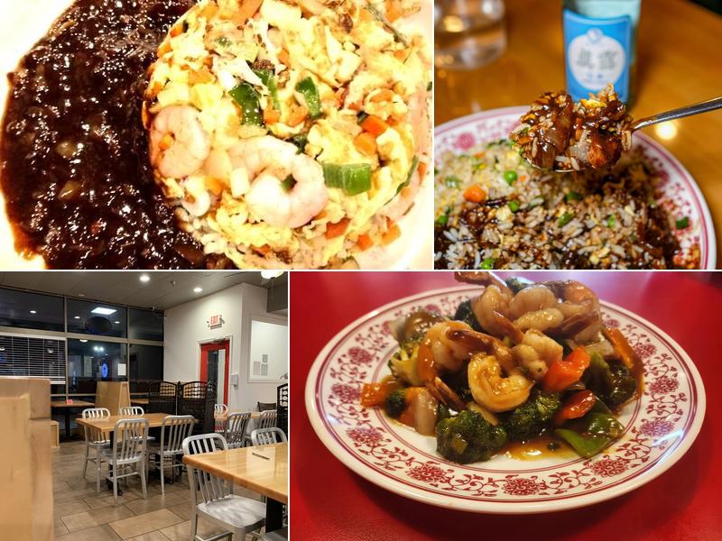 Hao Ru Restaurant 하오루 6351 Multiplex Dr, Centreville