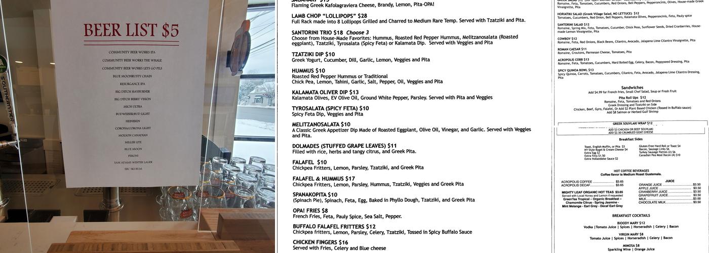 Acropolis Opa Menu