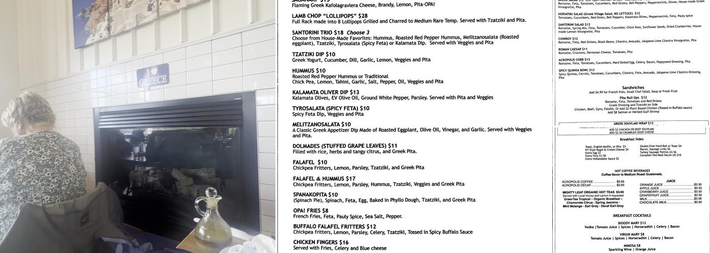 Acropolis Opa Menu