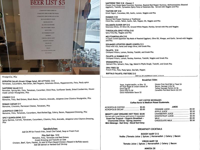 Acropolis Opa Menu