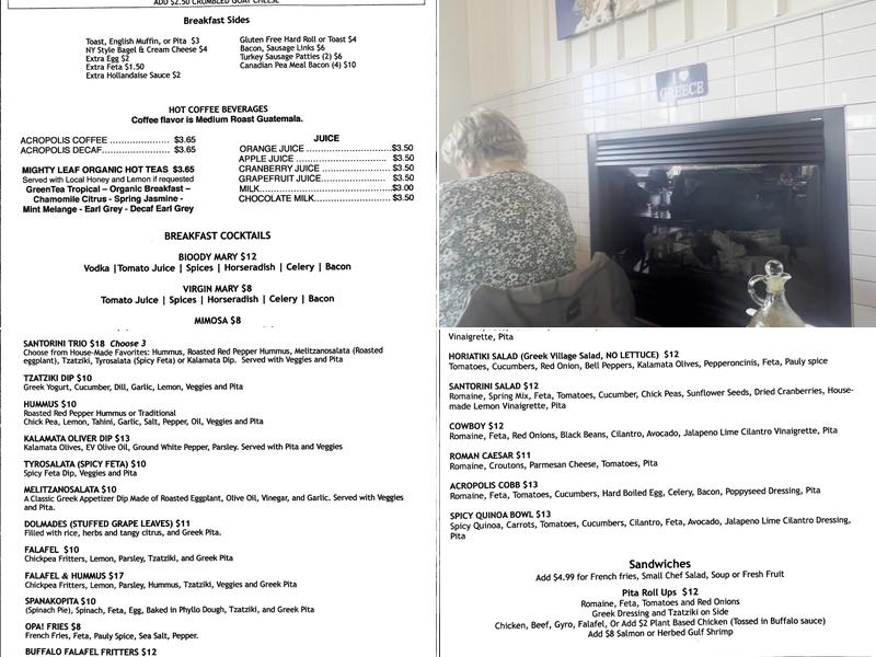 Acropolis Opa Menu