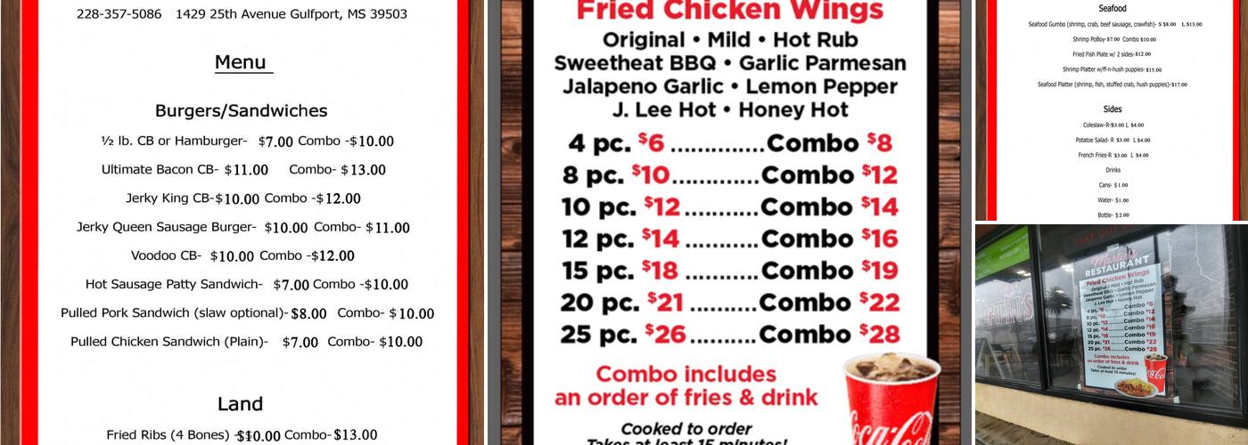 Martin's Menu