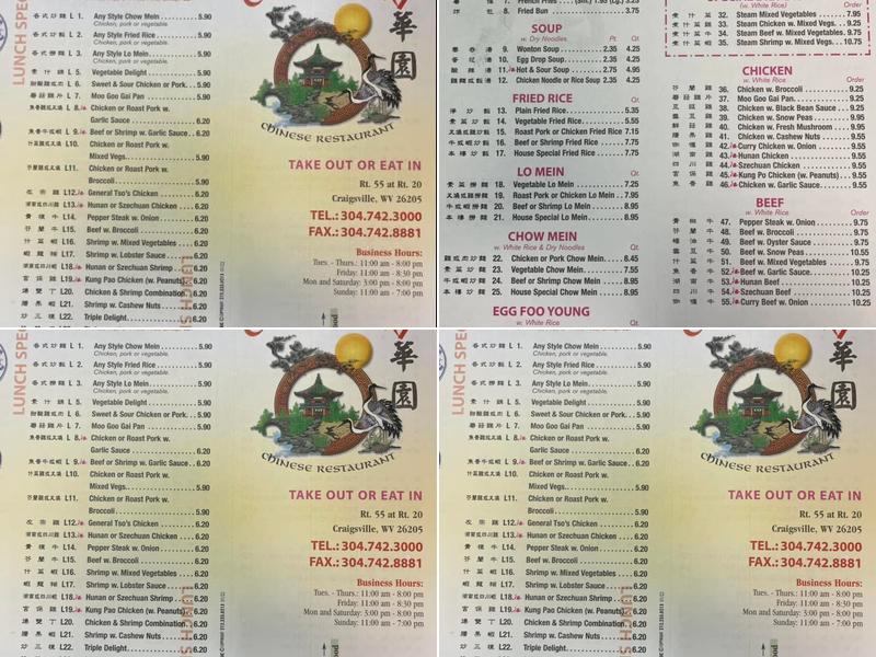 China inn Menu